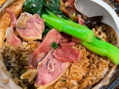 招牌腊味煲仔饭-肥仔文澳门猪骨煲(南京西路店)