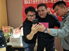 -望京一号(菜户营店)