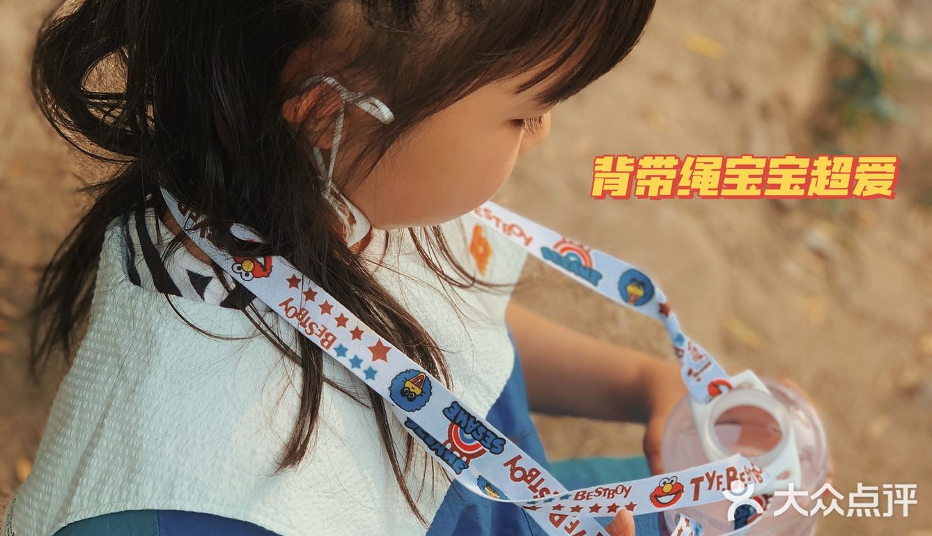 娃说：最好喝的杨枝甘露就是它了！