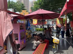 -戴记糖坊(西马路店)