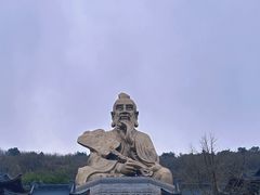 -句容茅山景区