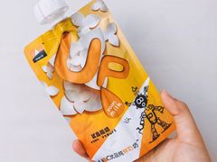 无糖酸奶-白色日记·手作酸奶(麦凯乐店)