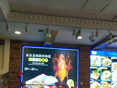 -船泊丽港(统一路店)