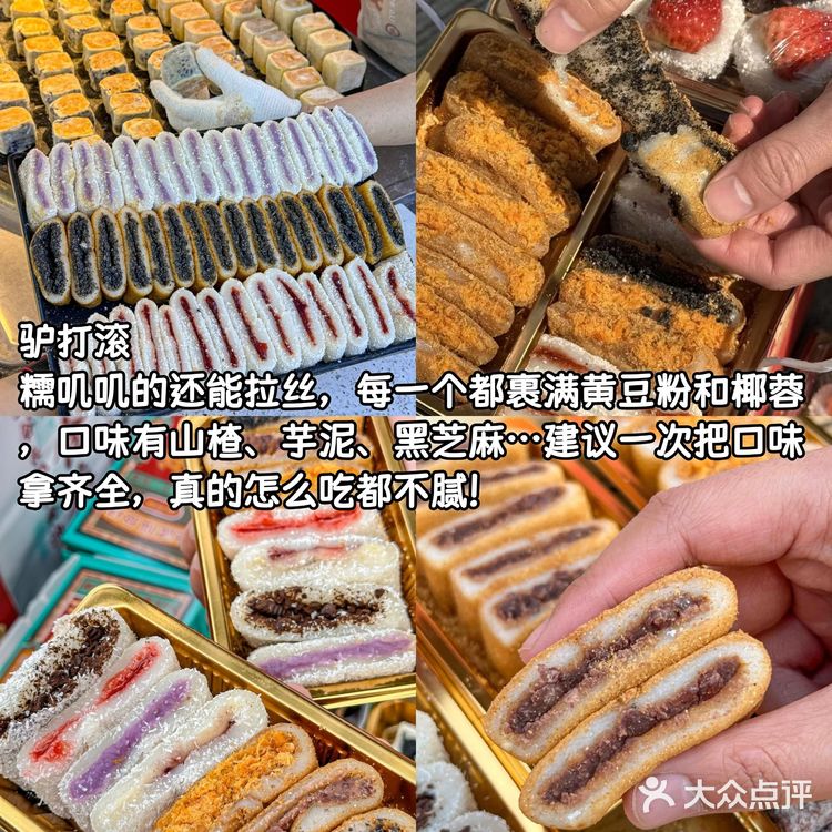 谁能解释一下西安这种现象