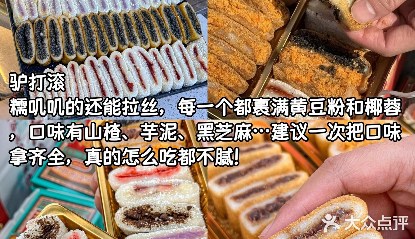 谁能解释一下西安这种现象