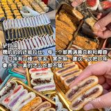 谁能解释一下西安这种现象