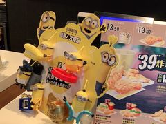 -麦当劳(杭州三花国际店)