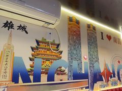 -佳佳麻辣烧菜馆