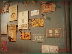 -S Team剧情密室(杭州龙翔桥店)