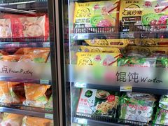 -Ole精品超市(南宁万象城店)
