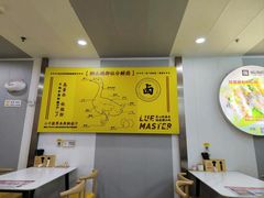 -卤鹅鲜生(卤鹅鲜生万科金域悦府店)