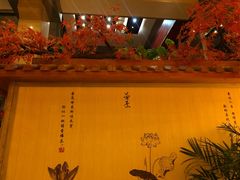 -碧海涟天国际公馆