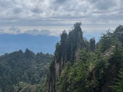 -老君山风景名胜区