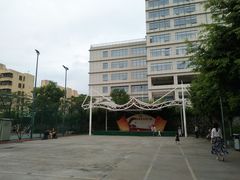 -松坪山公园