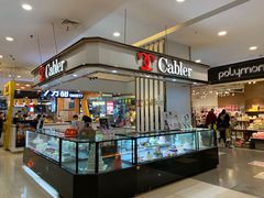 -天虹购物中心(石路店)