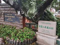 -潮州西湖