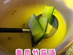 -酒肆浅葱•烧烤•龙虾•排档(卓悦intown店)