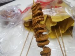 -小魏哥果仁烤面筋