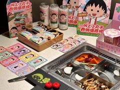 -海底捞火锅(龙湖三千集店)