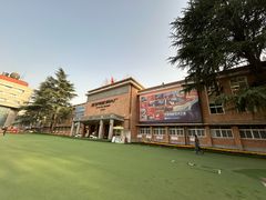 -西安电影制片厂