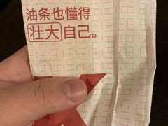 -肯德基(丽水万地店)