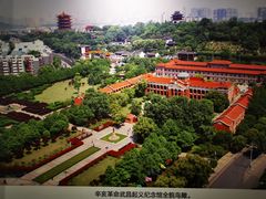 -辛亥革命博物院北区