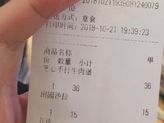 -龙治汉堡(中华城店)