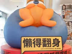 -金茂览秀城