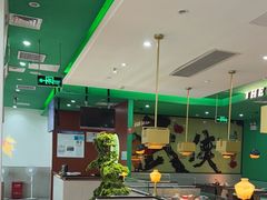 -蛙小侠(古镇大信新都汇店)