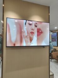点击看大图 -南京康美美容医院·旗舰店