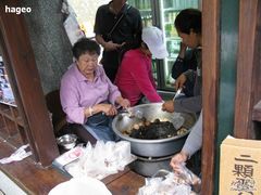 -金盆阿嬷香菇茶叶蛋(玄光店)