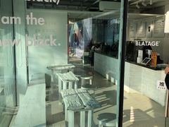 -BLATAGE COFFEE