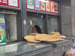 -阿布拉的馕(西北路店)