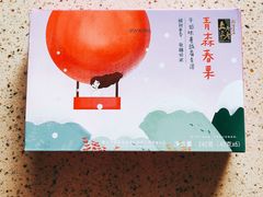 -真真老老(月河花鸟市场店)