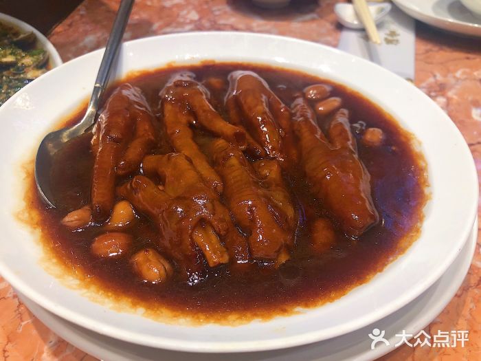 金玉满堂潮州酒楼(无限极荟购物广场店)鲍汁凤爪图片