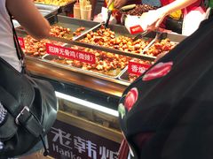 -老韩煸鸡·中国炸鸡(水塔美食街店)
