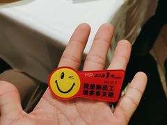 -上海1号私藏菜(黄浦店)