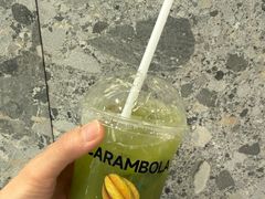 -introlemons(西单更新场·北京首店)