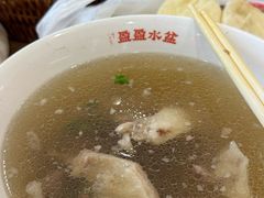 -盈盈水盆(西一路店)