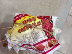 -芦庄子桂顺斋(和平路总店)