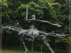 -广州雕塑公园