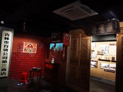 -新兴园饺子馆(河南街店)