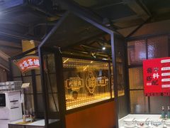 -南城十里潮汕鲜牛火锅·鲜虾生滚粥(融汇老商埠店)