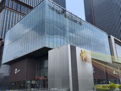 -春家·非遗手工小吃(徐汇万科广场店)