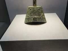 -宣城市博物馆