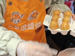 -济南恒隆广场