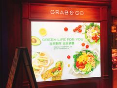 -巴黎贝甜·生日蛋糕(环球中心店)