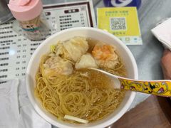 -六禄面家(芳和分店)
