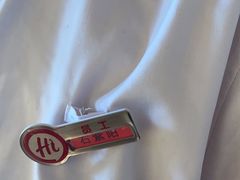 -海底捞火锅(宏大财富广场店)