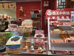 -蜜雪冰城(东方广场德胜楼店)